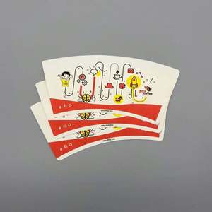 Custom Offset Printed PE Coated Waterproof Eco-Friendly Paper Cup <b>Fan</b> with Custom Color & Logo-Manufacturers - Product Image 1