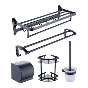 Ensemble d'accessoires de salle de bain Morning Dew : porte-serviettes, brosse WC, boîte à mouchoirs, fixation murale, aluminium anti-corrosion - Product Image 1