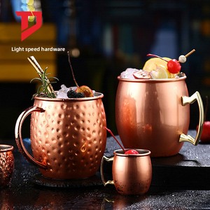 Set di Tazze <span class=keywords><strong>Moscow</strong></span> Mule in Rame Puro con Design Europeo e Americano per Cocktail e Birra - Product Image 3
