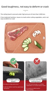 Tablas de cortar compuestas personalizables, tabla de cortar epicúrea de alta calidad de grado alimenticio de madera natural para restaurante - Product Image 6
