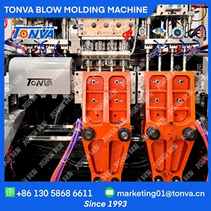 250ml 500ml Plastic <b>Small</b> Detergent Bottle Hydraulic Blow Molding Machine Manufacture - Product Image 2