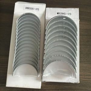 ตลับลูกปืนเพลาข้อเหวี่ยง MB5284SI ตลับลูกปืนก้านสูบ CR8030SI สำหรับเครื่องยนต์ Chrysler 4.7L ปี 2003-2022 อะไหล่ซ่อมแซม - Product Image 1