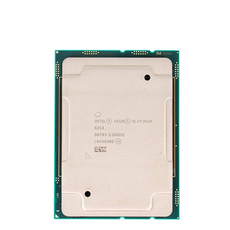 Ixxx XEON PLATINUM 8253 - High Performance Server Processor