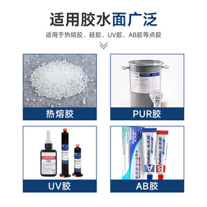 Desktop Automatic Hot Melt Adhesive Dispensing Machine Djj 01 Electric Full Auto For Plastic Sealant Gluing - Product Image 5