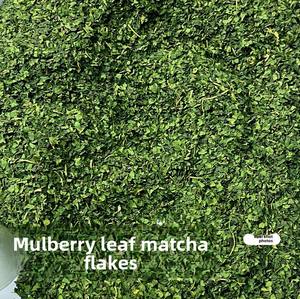 Свежий сбор: фрагменты листьев шелковицы с сохраненным ароматом, сушеные, в пакете, для домашнего заваривания, офиса, здорового чаепития - Product Image 2