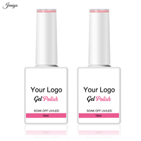 Film rétractable couleur personnalisée pour ensemble de 2 vernis à ongles gel de voyage, gel UV effet œil de chat portable pour manucure DIY et usage en salon