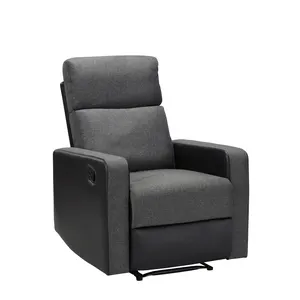合作伙伴织物聚氨酯皮革可调家庭影院座椅单躺椅沙发，带厚座垫和靠背