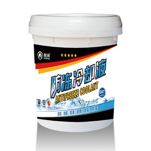 <span class=keywords><strong>Antigelo</strong></span> liquido di raffreddamento per <span class=keywords><strong>auto</strong></span> <span class=keywords><strong>rosso</strong></span> verde a lunga durata con eccellente durata - Product Image 2