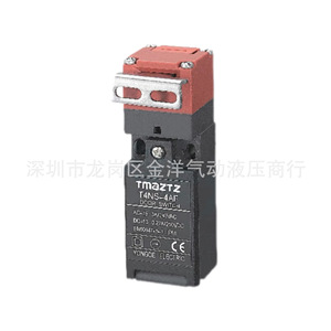 สวิตช์ประตู Yongde Electric T4NS-4BF IP66 SPDT สวิตช์จำกัดระยะทางอุตสาหกรรม - Product Image 2