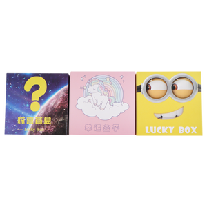 Caja misteriosa de tendencia Impresión personalizada Regalo de la suerte Caja secreta Papel Paquete sorpresa vacío Caja misteriosa fordable - Product Image 3