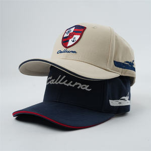 6个带刺绣标志的面板棉棒球帽定制刺绣结构帽 - Product Image 1