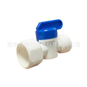 Válvula de bola con rosca hembra de 1/4 pulg., 3/8 pulg. de diámetro exterior de tubo, 1/2 pulg. de rosca hembra para sistema de purificación de agua por ósmosis inversa (RO) - Product Image 5