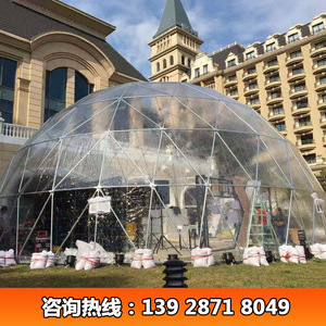Carpa Redonda de PVC para Exposiciones con Característica Ignífuga para Uso en Exteriores - Product Image 3