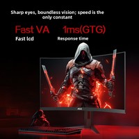 AOC C27G4H2 27 pouces 200Hz LCD rapide 1ms 1500R écran incurvé faible lumière bleue moniteur de jeu DP nouvel écran de bureau