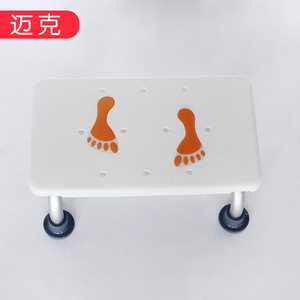 Tabouret de douche en alliage d'aluminium Zhenhai 40x23cm, repose-pieds pour enfants, siège de bain portable - Product Image 3