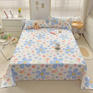 2026 New Arrival Ins-Style 100% Cotton Flat <strong>Sheet</strong> - Product Image 4