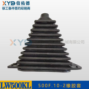 Kit de Sellos para Cargadora de Ruedas XCMG LW500KL, Piezas Originales Nuevas, Industria de la Construcción, Brazo de Cucharón, Varilla de Operación con Cubierta de Goma Antipolvo - Product Image 5