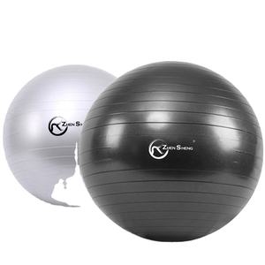 Palla da Yoga in PVC di Alta Qualità Zhensheng, Palla per Massaggi Fitness, Palla per Esercizi Pilates per Allenamento - Product Image 1