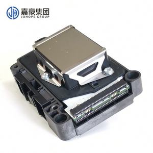 High Quality Gold Printhead Eco-Solvent F189010 Unlock Print Head for Printer EPS DX7 Head for the Printing Industries - Product Image 3