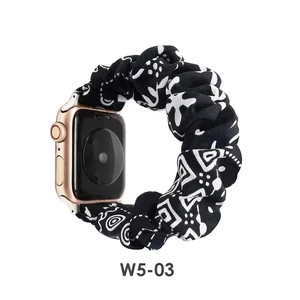 Scrunchies弾性ストラップ用<span class=keywords><strong>Fitbit</strong></span> <span class=keywords><strong>Versa</strong></span> <span class=keywords><strong>3</strong></span> Band <span class=keywords><strong>Versa</strong></span> 4ストラップレインボーレオパードフラワーリストバンド交換用20mm 22mmブレスレット - Product Image 5