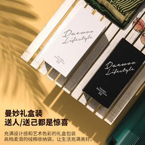 Hervidor eléctrico portátil Daewoo D2 con apagado automático para uso doméstico y de viaje - Product Image 1