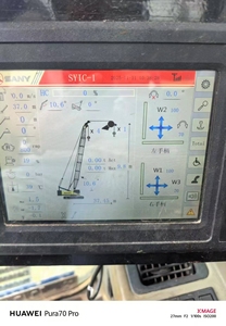 Used Crawler <b>Crane</b> 90ton SCC900E Used Mobile <b>Crane</b> - Product Image 3