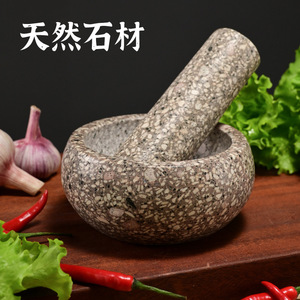 Natural Maifan Stone Mortar And Pestle Garlic Crusher Herb Spice Tool Manual Durable Hand Wash Only - Product Image 2