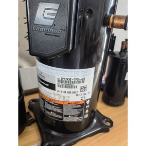 Compresseur Scroll Copeland ZP57K3E-TFD-420 R-410A à cylindrée fixe scellée, pour usage uniquement - Product Image 1