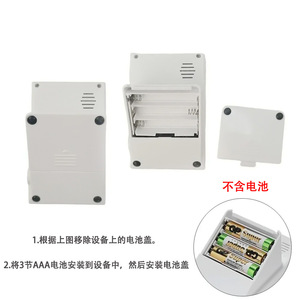Micropex – Mini-appareil électrique de mesure du canal radiculaire dentaire avec batterie, certifié CE, pour le positionnement des racines dentaires - Product Image 2