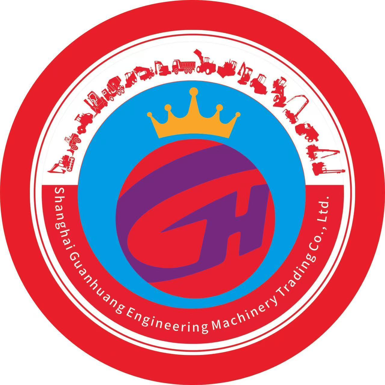Shanghai Guanhuang Construction Machinery Trading Co., Ltd.