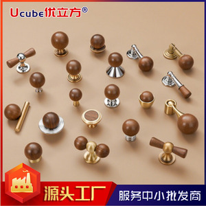 Puxador de Armário Retrô em Latão com Acabamento Natural, Puxador de Porta de Guarda-Roupa em Semicírculo, Ferragem para Móveis - Product Image 6