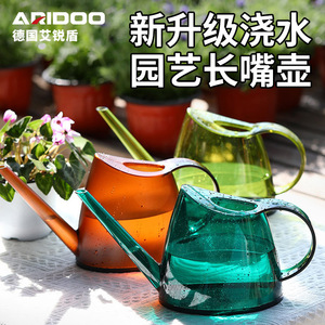 Arrosoir Airi Shield 1,4 L à long bec, pulvérisateur de jardin ergonomique en plastique pour fleurs et plantes d'intérieur - Product Image 3