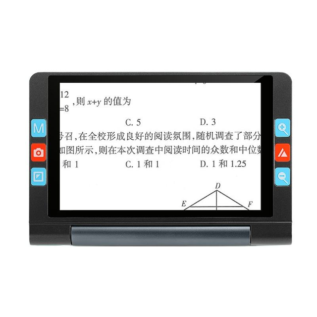 5 7 8 Inch Handheld Portable Plastic LED Video Digital Magnifier