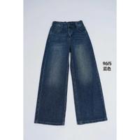 Jeans Boyfriend Taille Haute Femme Personnalisés, Écologiques, Anti-décoloration, Anti-plis, Respirants, Lavés, Coupe Large