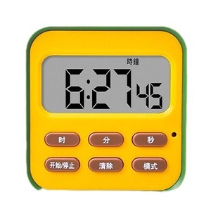 Temporizador de Poetas Antiguos, Gestor de Tiempo para Estudiantes, Reloj Digital de Cuenta Regresiva, Reloj Despertador para Niños, Forma Rectangular, 4-6 Años - Product Image 3