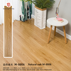 Losetas de <span class=keywords><strong>Vinilo</strong></span> Autoadhesivas de PVC para Pisos Escolares, Económicas, Fáciles de Instalar, Textura Lisa, en Existencia - Product Image 6
