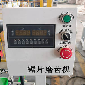 PM870C Suministro directo <span class=keywords><strong>de</strong></span> fábrica Máquina afiladora automática <span class=keywords><strong>de</strong></span> hojas <span class=keywords><strong>de</strong></span> <span class=keywords><strong>sierra</strong></span> circular - Product Image 5