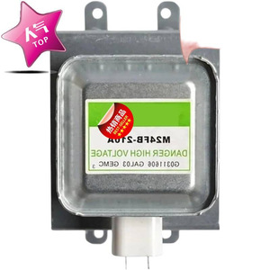 Magnétron M24FB-210A pour four à micro-ondes, pièce de rechange haute tension 24V 10A - Product Image 1