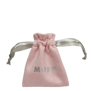 ถุงกำมะหยี่เนื้อนุ่มคุณภาพสูง สีชมพู พร้อมริบบิ้นผ้าไหม ป้องกันฝุ่น - Product Image 1
