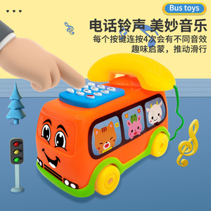 Autobús de Simulación para Niños, Juguete Educativo Temprano, Rompecabezas Musical, 2-4 Años, Unisex - Product Image 2