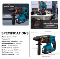 18V 20V 21v la meilleure perceuse électrique sans fil à batterie au lithium Perceuses électriques Outils de forage sans balai MK
