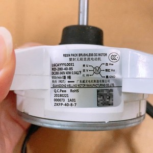 Moteur de ventilateur de climatiseur Panasonic RD-280-40-8S 1HP 2HP, pièce de rechange pour unité extérieure des modèles à onduleur - Product Image 2