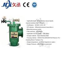 Nouveau filtre à brosse à eau autonettoyant automatique pour sédiments de bassin souterrain JCI, certifié ISO9001 CE, avec goutte-à-goutte de précision 30-1500m