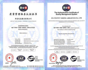 Disco in silicone nero in Velcro da 5 pollici con gancio e anello 240 # disco levigante bianco 100 pz/Carton OBM/OEM supporto personalizzabile - Product Image 5