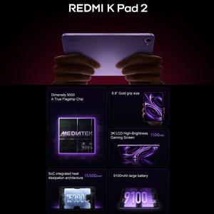Tablette de jeu <span class=keywords><strong>REDMI</strong></span> K <span class=keywords><strong>Pad</strong></span> 2 8,8 pouces avec écran LCD 3K, batterie 9100 mAh, charge rapide 67 W, tablette PC WiFi pour les études et les affaires - Product Image 2