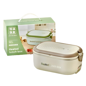 Boîte à lunch électrique intelligente isolée chauffante en acier inoxydable avec couvercle en plastique sans BPA à thermostat de 65 degrés portable - Product Image 1