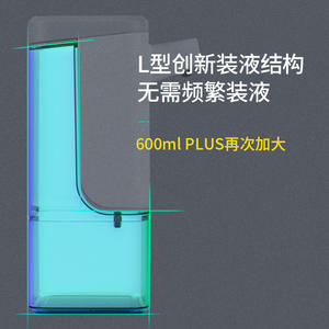 Dispensador de Jabón Automático Inteligente con Sensor, 650 ml, Manos Libres, Carga Tipo C, Funciona con Batería, con Dispensación en 3 Etapas - Product Image 4