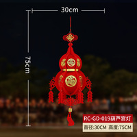 Offre Spéciale décoration du nouvel an chinois fête du printemps chinois feutre rouge chanceux lanterne décors de fête