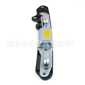 Manija de Maletero Yunnuo 1T0827574L para Volkswagen Touran Golf, Pieza de Plástico - Product Image 5