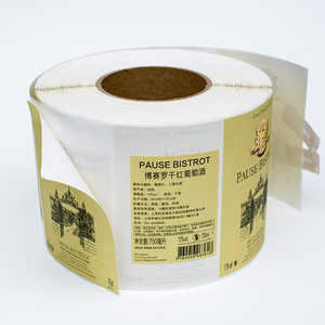 Custom Luxury Gold Foil Stamping logo Textured Paper Sticker <strong>Vodka</strong> Beer Wine Glass Bottles Adhesive <strong>Labels</strong> - Product Image 3